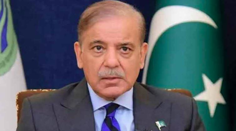 shahbaz sharif news