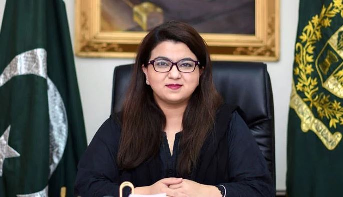 shiza fatma