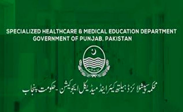 specialized healthcare punjab