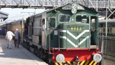 train rent