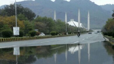 two chlid death with Electric current