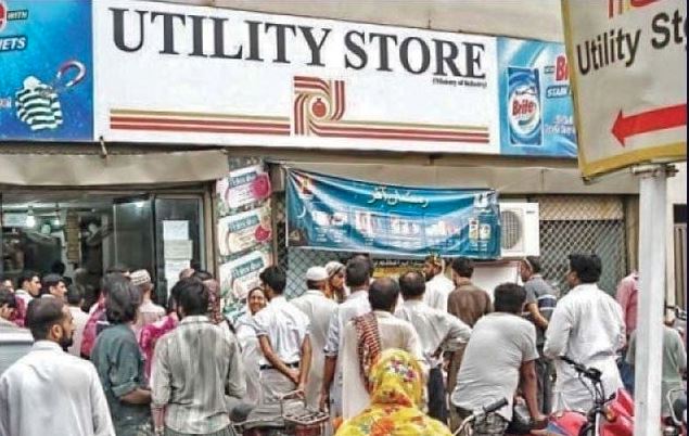 utility stores closed