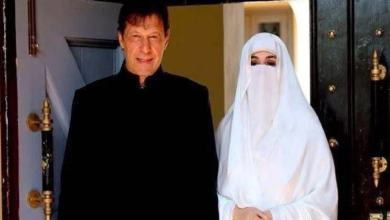 BUSHRA BIBI,IMRAN KHAN