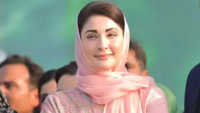 CM MARYAM NAWAZ