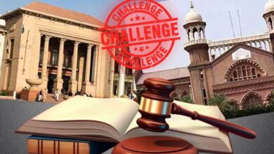 Defamation Law challange in highcourt