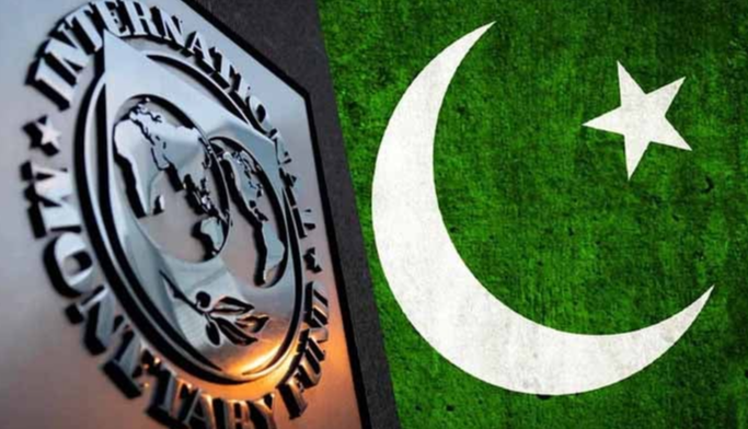 IMF,LOGO,PAKISTAN