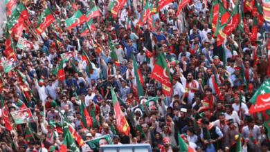 JALSA OF PTI
