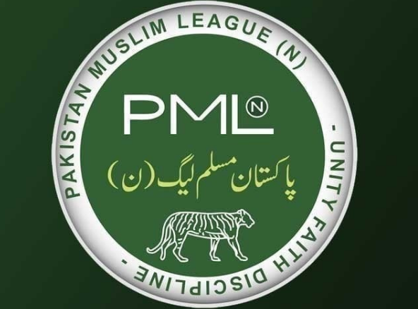 NOON LEAGUE LOGO