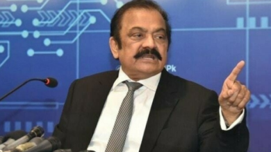 RANA SANA ULLAH KHAN
