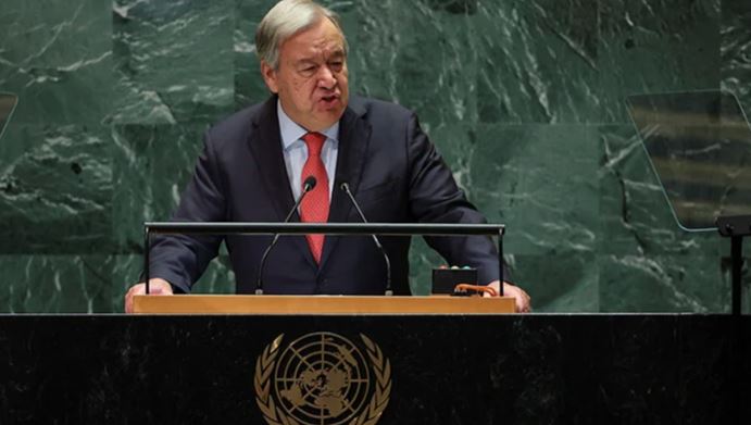The 79th annual session of the United Nations General Assembly