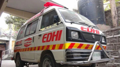 aambulance
