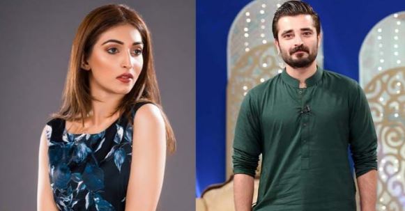 areej and hamza