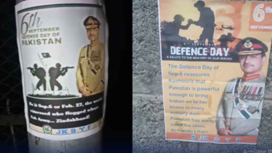 army chief.s posters in occupied kashmir