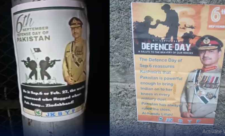 army chief.s posters in occupied kashmir