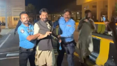arrested from parliment