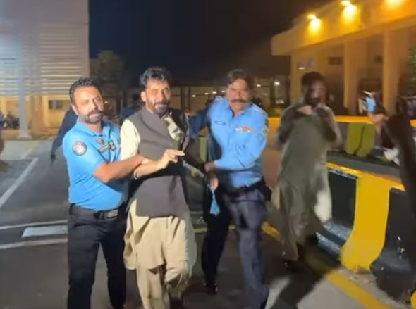 arrested from parliment