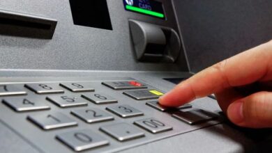 atm falut