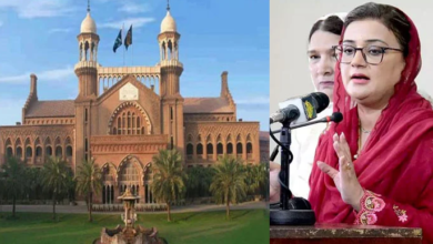 azma bukhari
