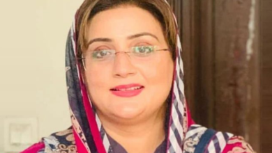 azma bukhari