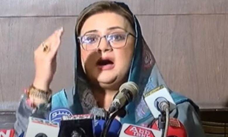 azma bukhari