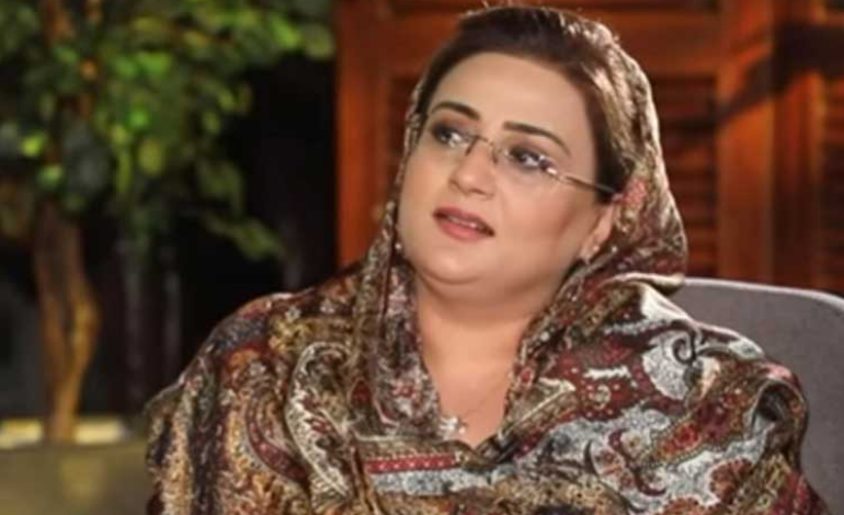 azma bukhari