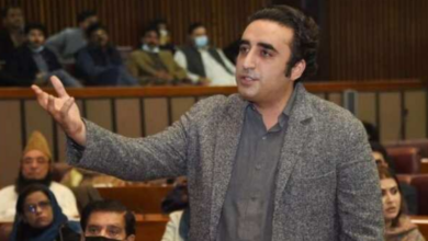 bilawal bhutoo