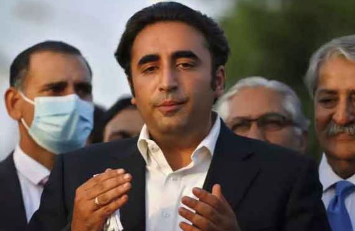 bilawal