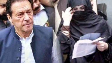 bushra bibi,imran khan