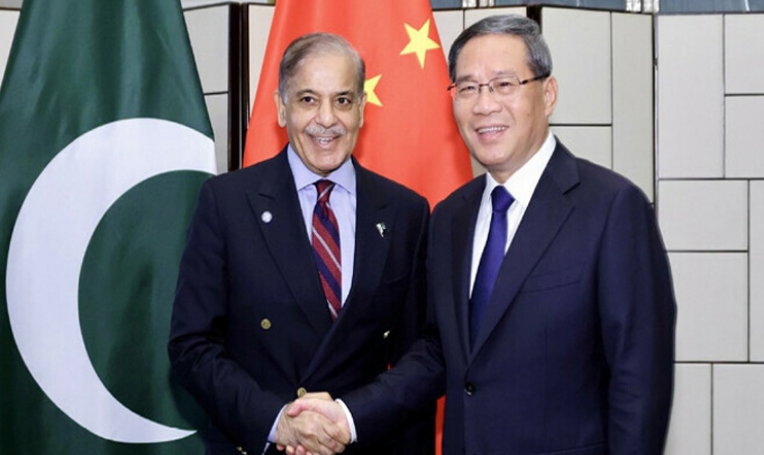chines pm,pm shebaz sharief