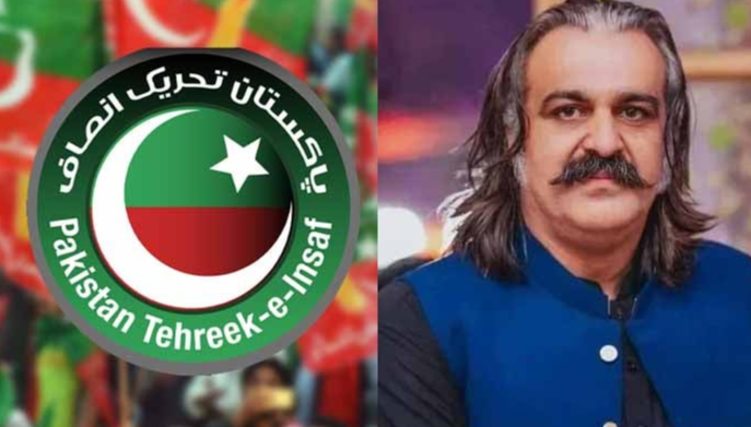 cm kpk ali amin gandapur