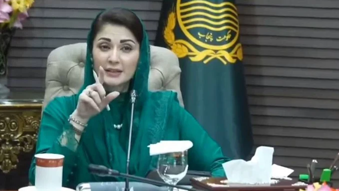 cm maryam nawaz