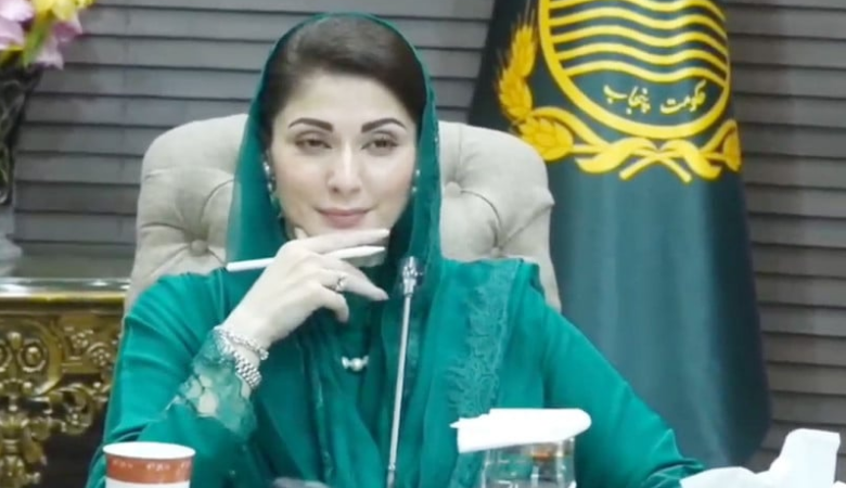 cm maryam nawaz