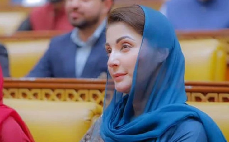 cm maryam nawaz