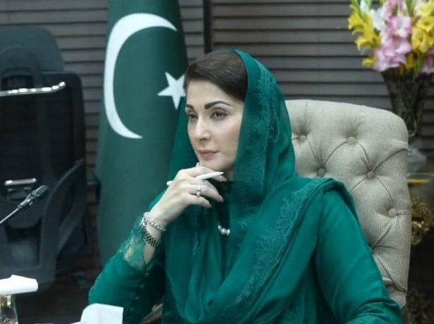 cm maryam nawaz