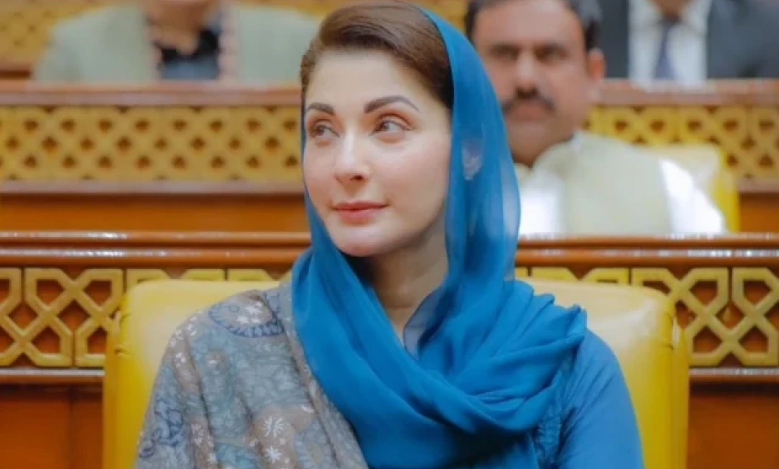 cm maryam nawaz