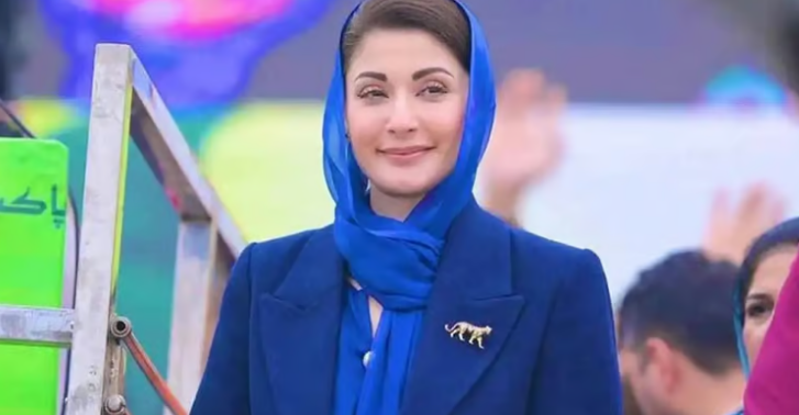 cm maryam nawaz