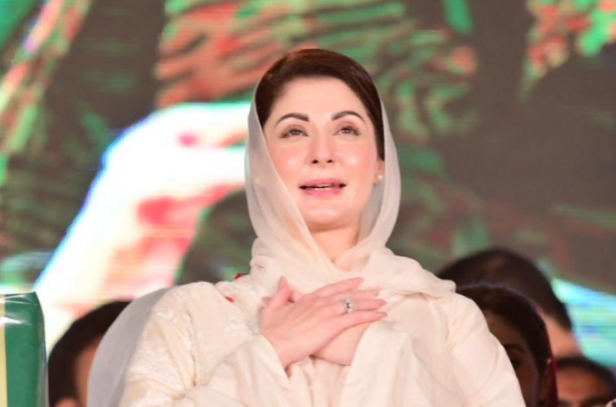 cm maryam nawaz