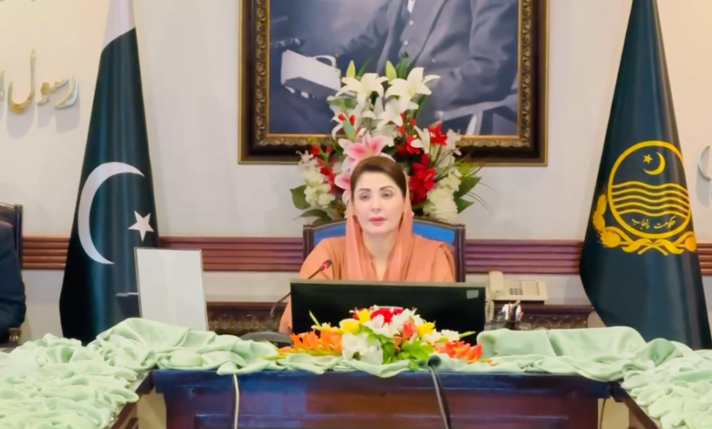 cm maryam nawaz