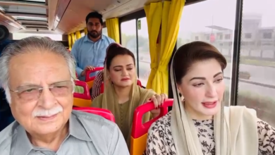 cm maryam nawaz in bus
