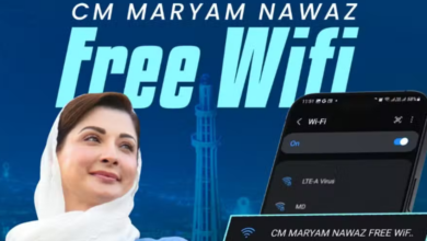 cm maryam nawaz wifi