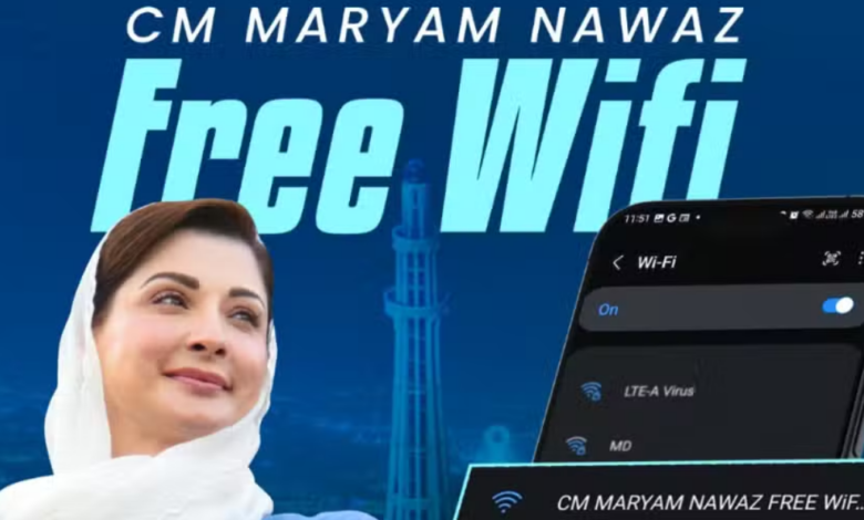 cm maryam nawaz wifi