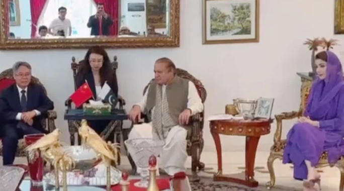cm maryam nawaz,nawaz sharief,chines