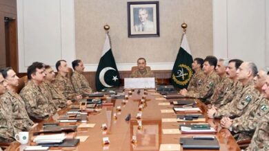 core commandor confirence