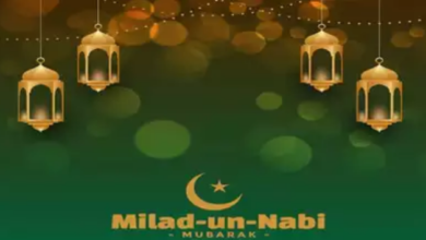 eid milad un nabi