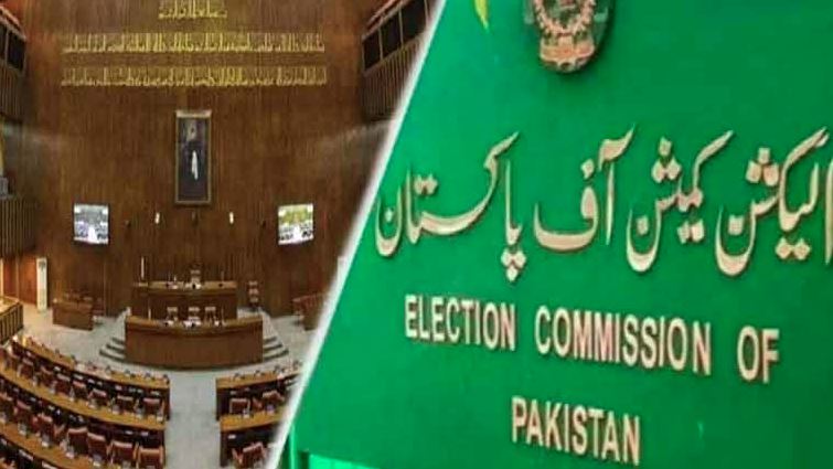 election commission and senat