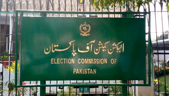 election commission