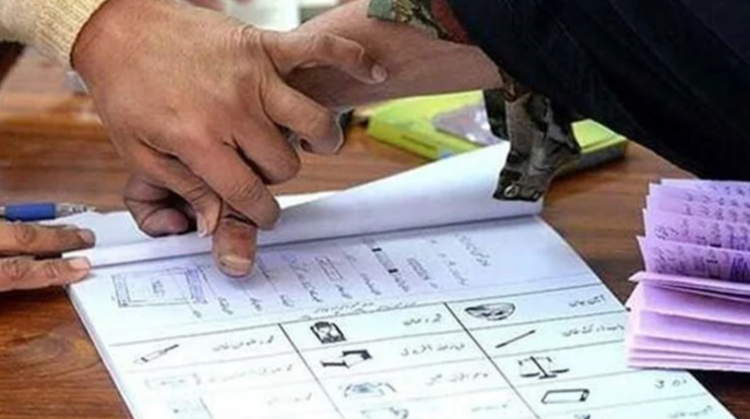 election in islamabad postponned