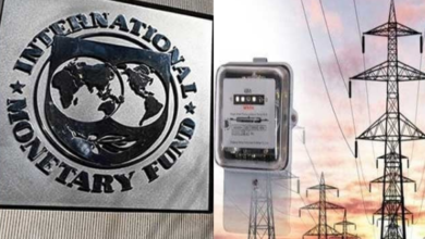 electricity charges,imf plane