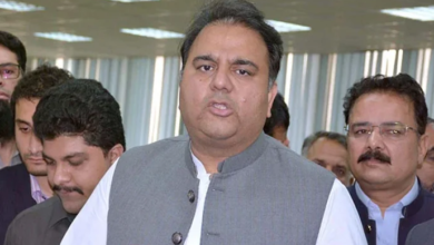 fawad ch