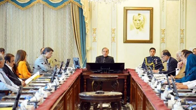 federal cabinet